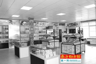 甘孜农副产品体验配送中心启用 广州的福利还是新的市场奇迹？