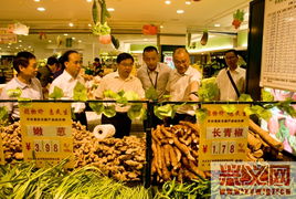 兴义市首批惠民农副产品超市平价销售区正式揭牌开业